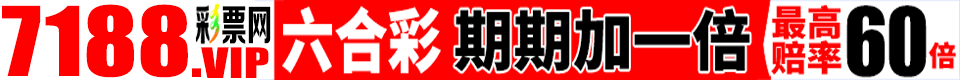 图片资料正在更新中……