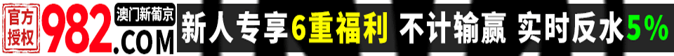 图片资料正在更新中……