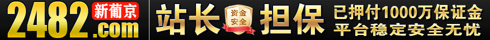 图片资料正在更新中……