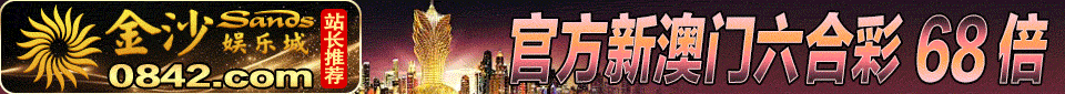 图片资料正在更新中……