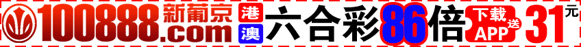 图片资料正在更新中……