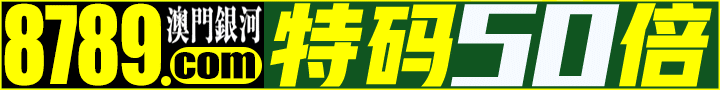 图片资料正在更新中……