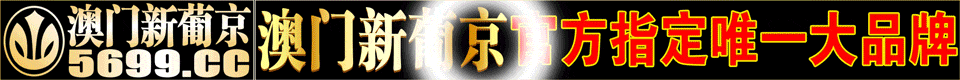 图片资料正在更新中……
